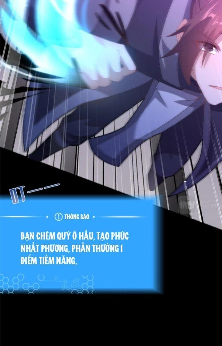 Võ Thánh Này Khảng Khái Quá Rồi Chapter 18 - Trang 3