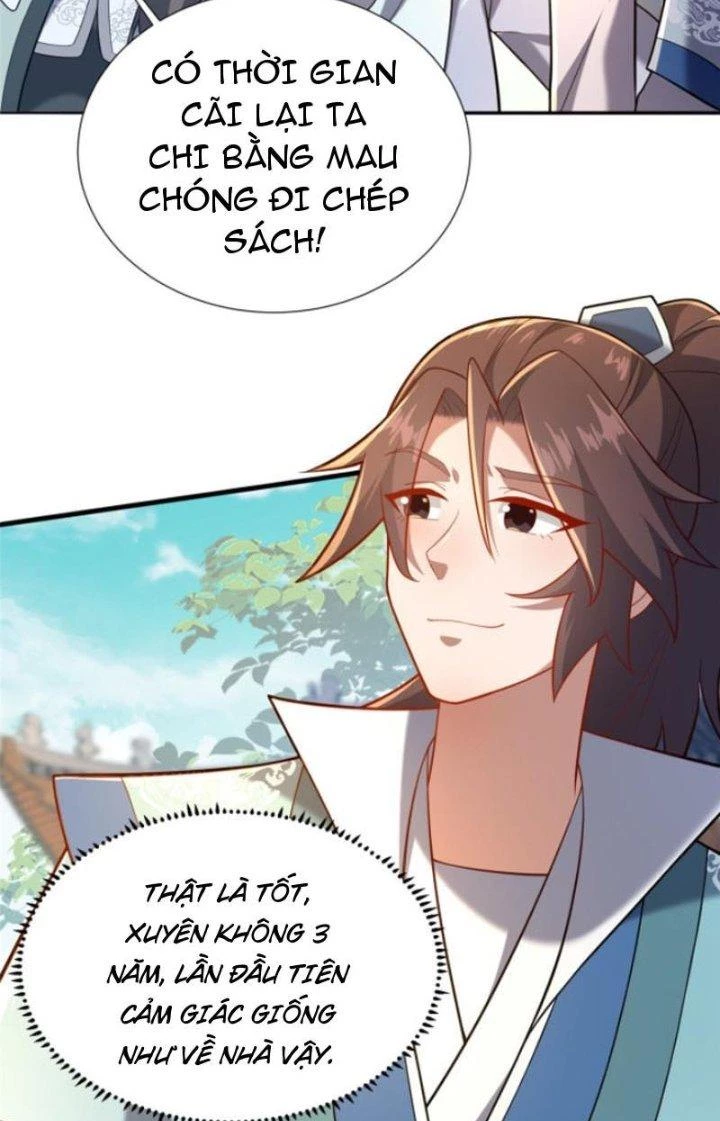 Võ Thánh Này Khảng Khái Quá Rồi Chapter 21 - Trang 3