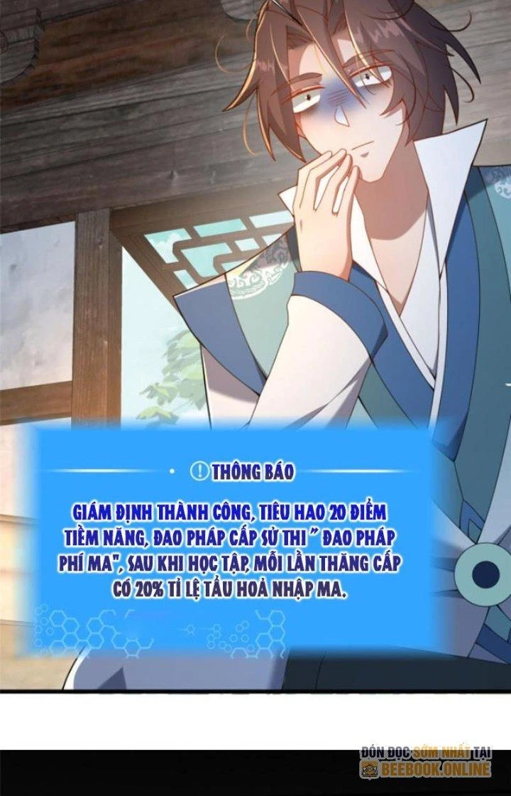 Võ Thánh Này Khảng Khái Quá Rồi Chapter 21 - Trang 3