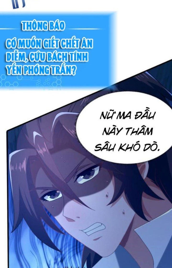 Võ Thánh Này Khảng Khái Quá Rồi Chapter 24 - Trang 3