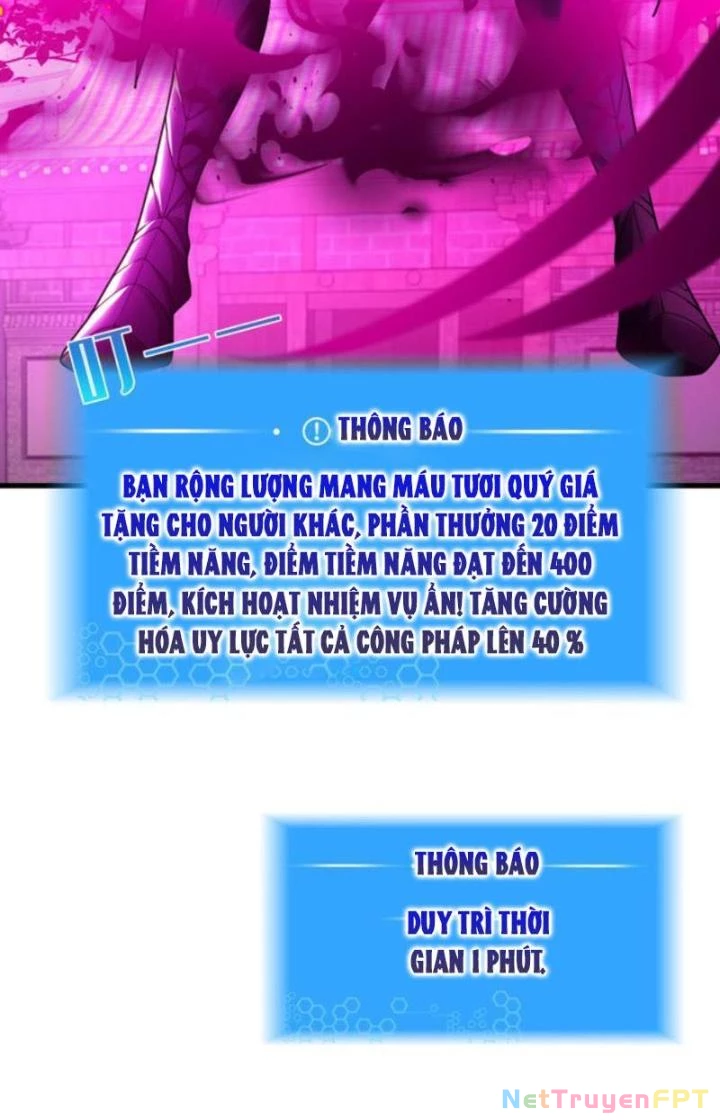 Võ Thánh Này Khảng Khái Quá Rồi Chapter 26 - Trang 3
