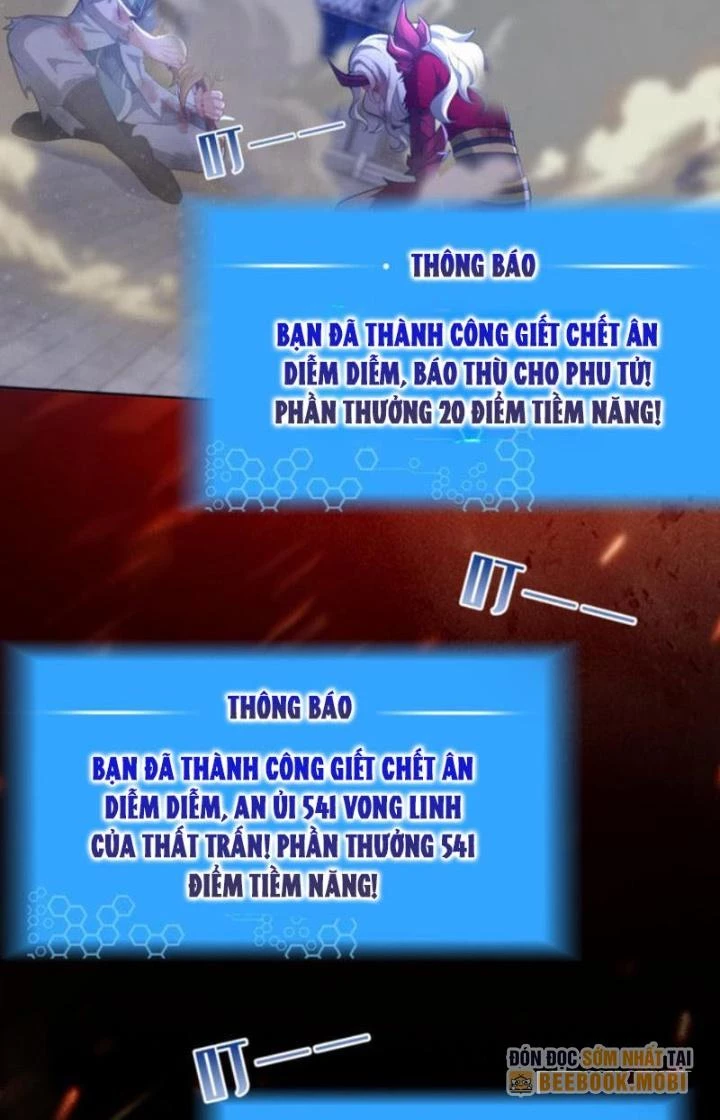 Võ Thánh Này Khảng Khái Quá Rồi Chapter 26 - Trang 3