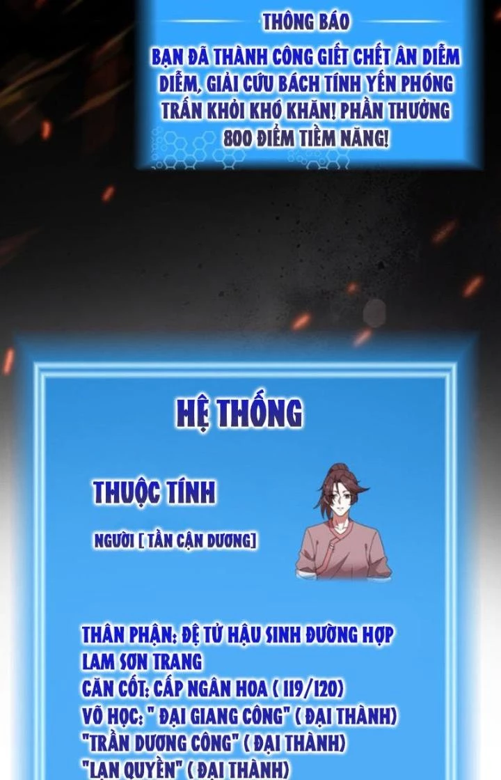 Võ Thánh Này Khảng Khái Quá Rồi Chapter 26 - Trang 3