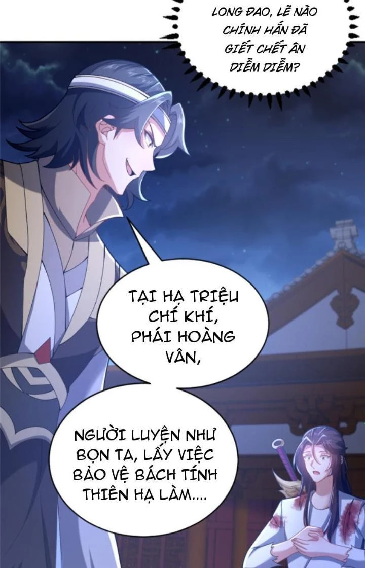 Võ Thánh Này Khảng Khái Quá Rồi Chapter 27 - Trang 3