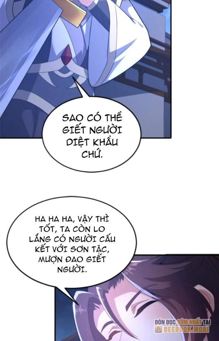 Võ Thánh Này Khảng Khái Quá Rồi Chapter 27 - Trang 3