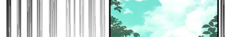 Võ Thánh Này Khảng Khái Quá Rồi Chapter 29 - Trang 3