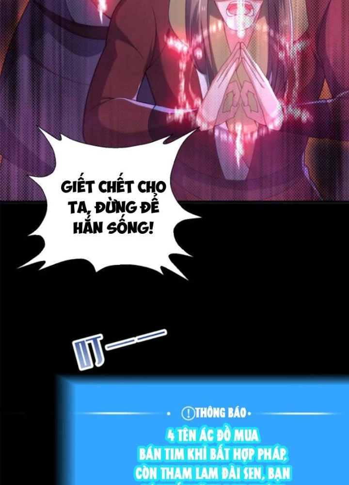 Võ Thánh Này Khảng Khái Quá Rồi Chapter 29 - Trang 3