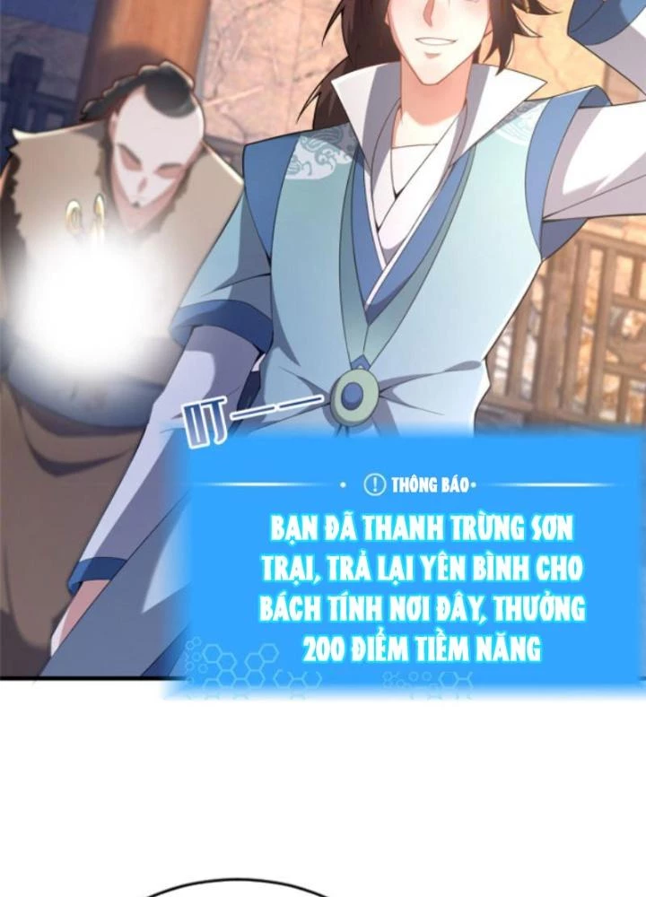 Võ Thánh Này Khảng Khái Quá Rồi Chapter 31 - Trang 3