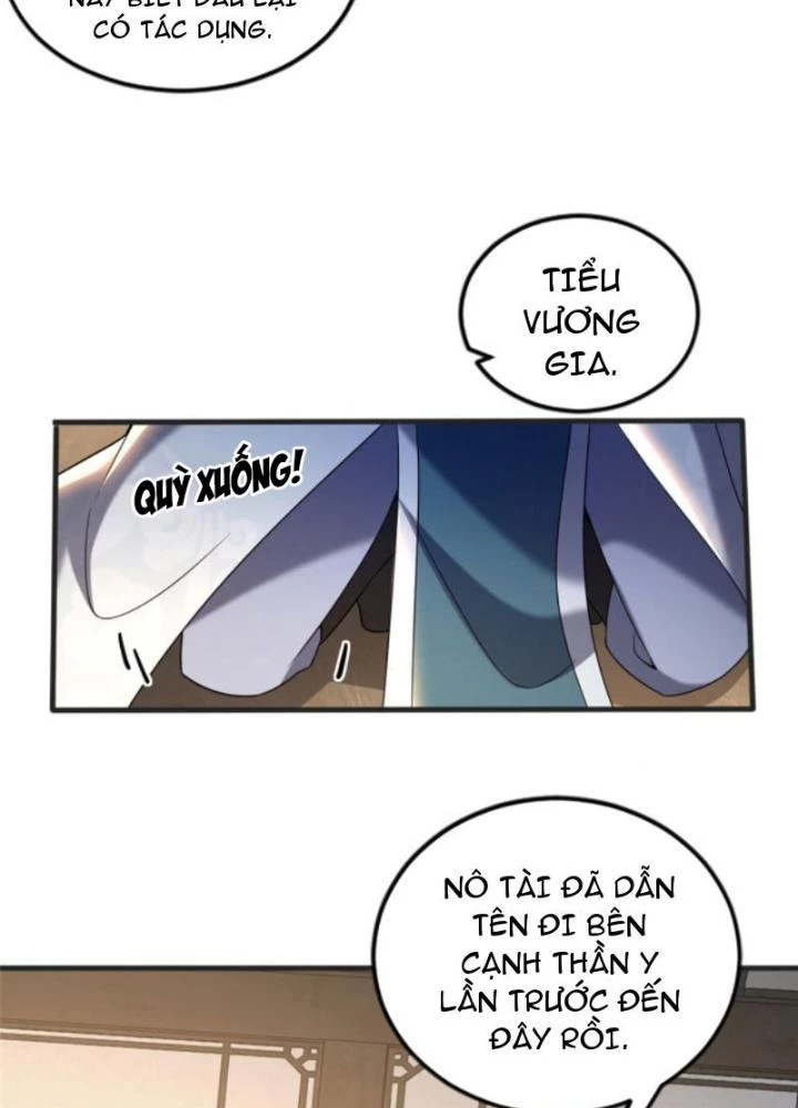 Võ Thánh Này Khảng Khái Quá Rồi Chapter 32 - Trang 3