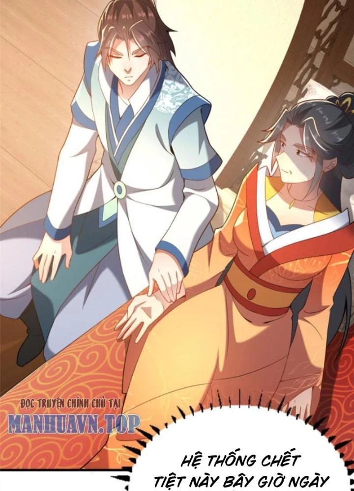 Võ Thánh Này Khảng Khái Quá Rồi Chapter 32 - Trang 3
