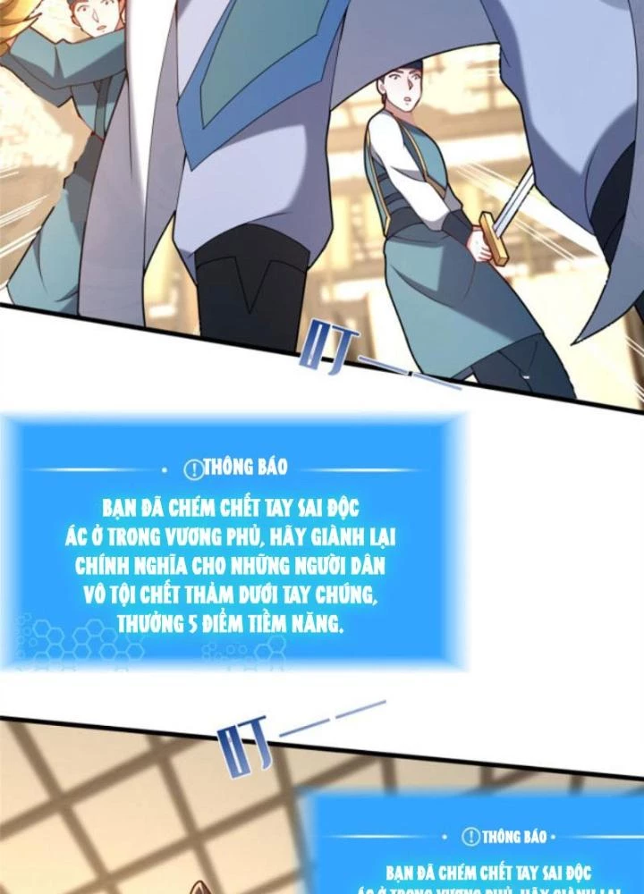 Võ Thánh Này Khảng Khái Quá Rồi Chapter 33 - Trang 3
