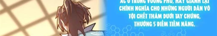 Võ Thánh Này Khảng Khái Quá Rồi Chapter 33 - Trang 3