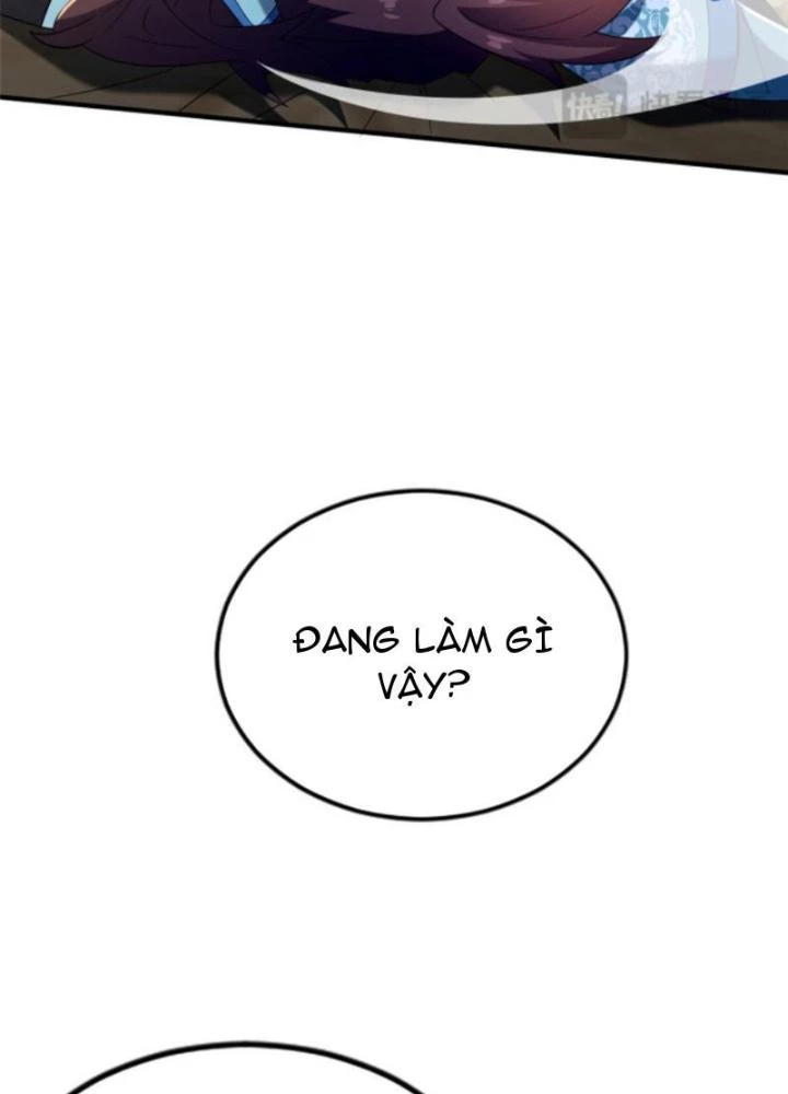 Võ Thánh Này Khảng Khái Quá Rồi Chapter 33 - Trang 3