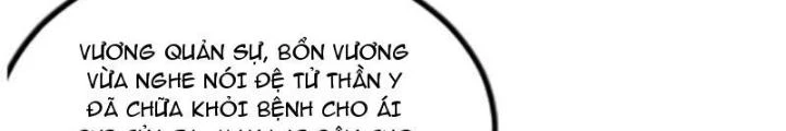 Võ Thánh Này Khảng Khái Quá Rồi Chapter 33 - Trang 3