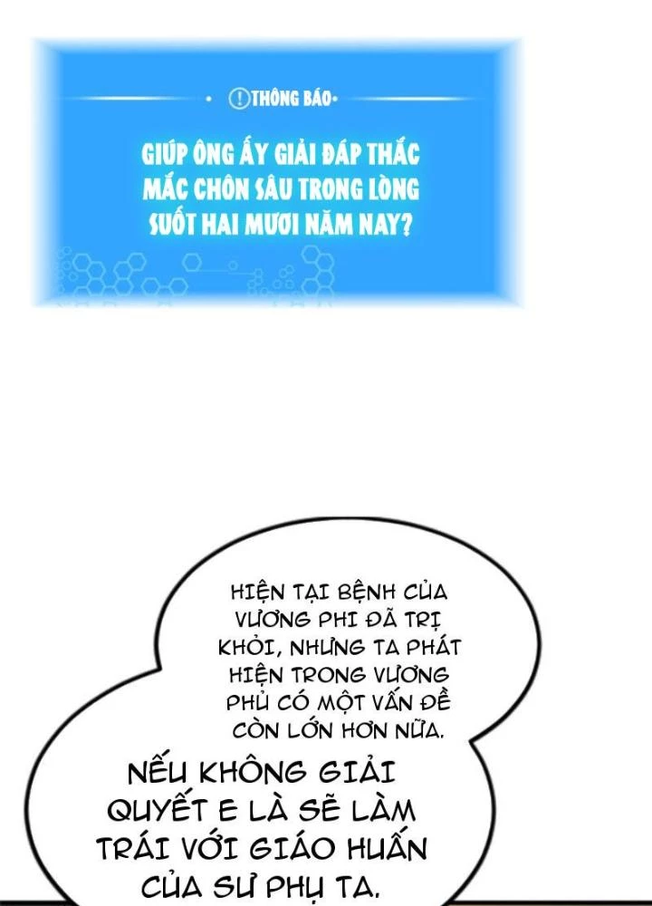 Võ Thánh Này Khảng Khái Quá Rồi Chapter 33 - Trang 3