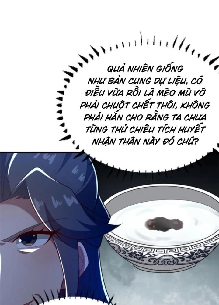 Võ Thánh Này Khảng Khái Quá Rồi Chapter 33 - Trang 3