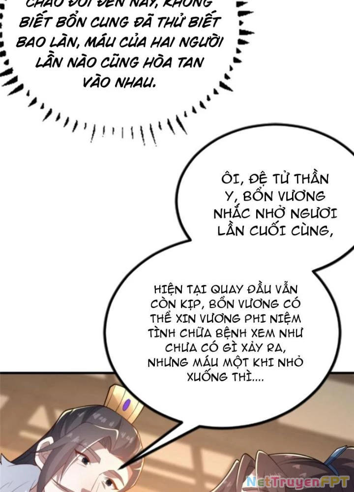 Võ Thánh Này Khảng Khái Quá Rồi Chapter 33 - Trang 3