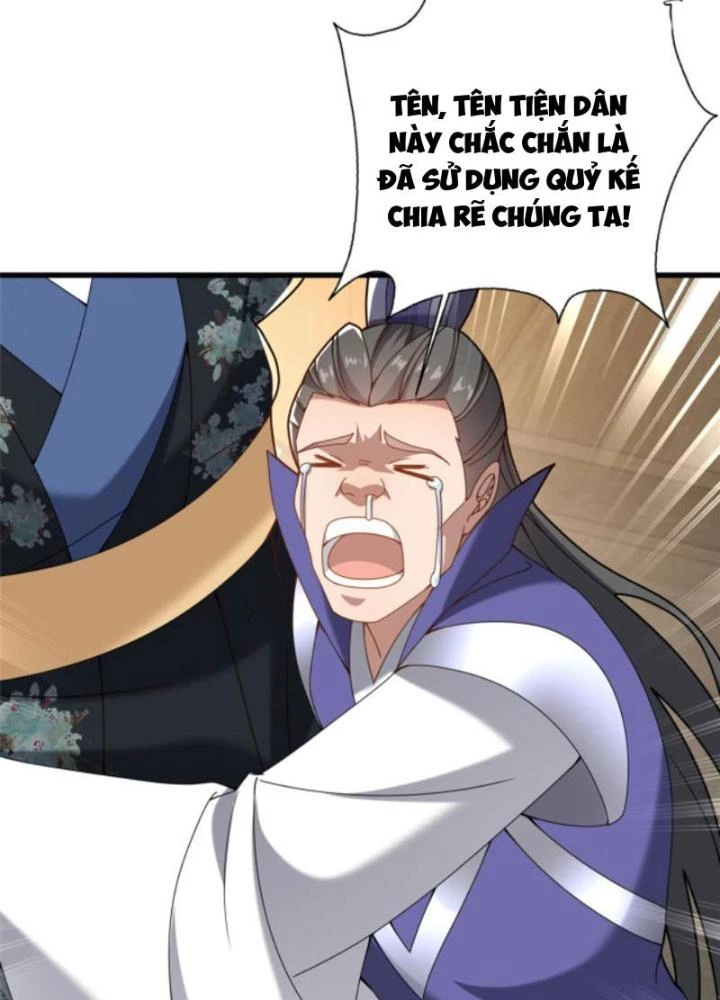 Võ Thánh Này Khảng Khái Quá Rồi Chapter 34 - Trang 3