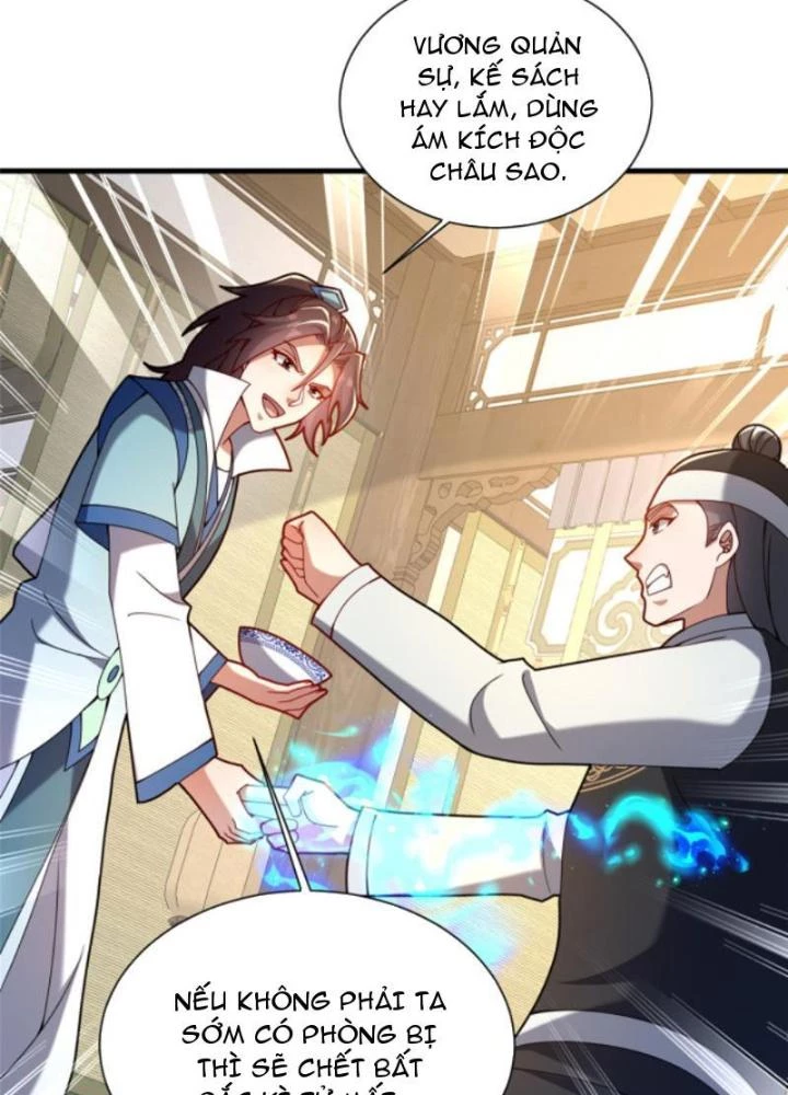 Võ Thánh Này Khảng Khái Quá Rồi Chapter 34 - Trang 3