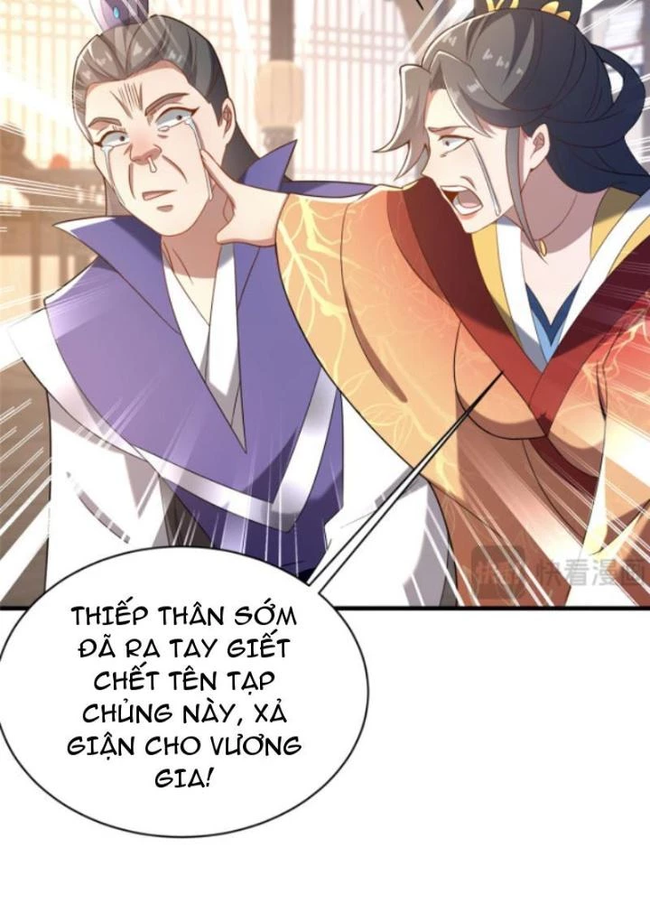 Võ Thánh Này Khảng Khái Quá Rồi Chapter 34 - Trang 3
