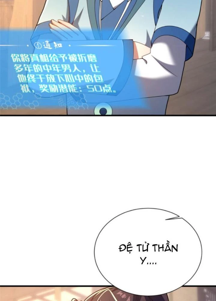Võ Thánh Này Khảng Khái Quá Rồi Chapter 34 - Trang 3