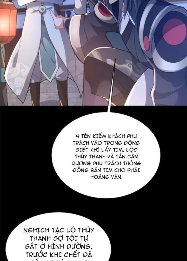 Võ Thánh Này Khảng Khái Quá Rồi Chapter 35 - Trang 3