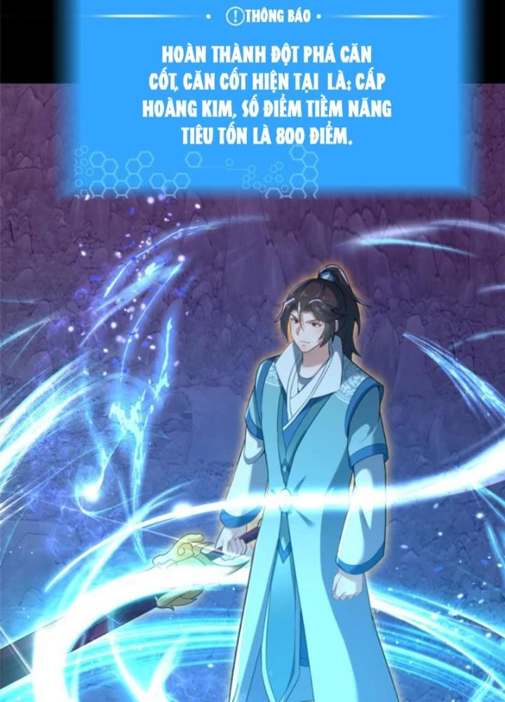 Võ Thánh Này Khảng Khái Quá Rồi Chapter 35 - Trang 3