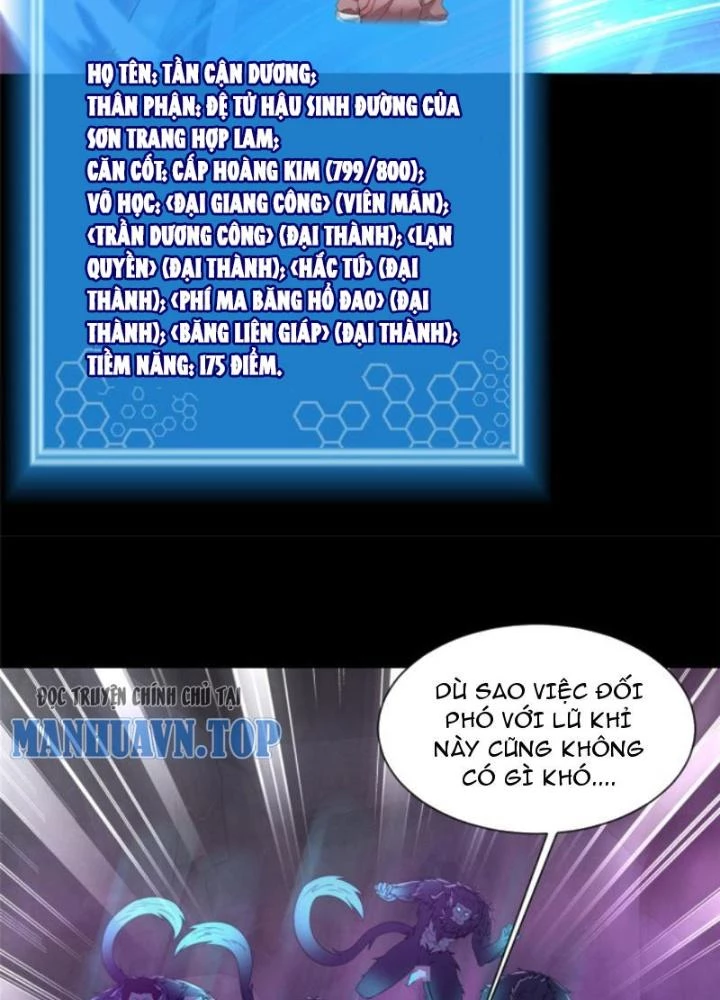 Võ Thánh Này Khảng Khái Quá Rồi Chapter 35 - Trang 3