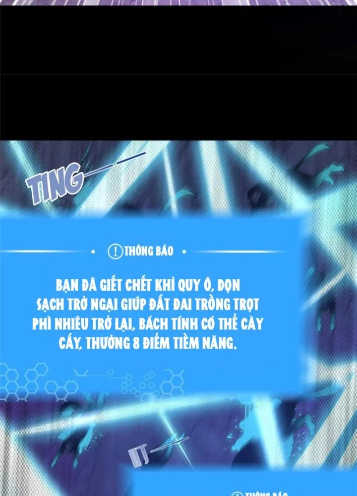 Võ Thánh Này Khảng Khái Quá Rồi Chapter 35 - Trang 3