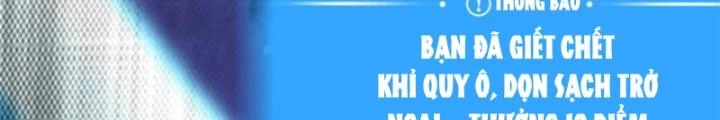 Võ Thánh Này Khảng Khái Quá Rồi Chapter 35 - Trang 3
