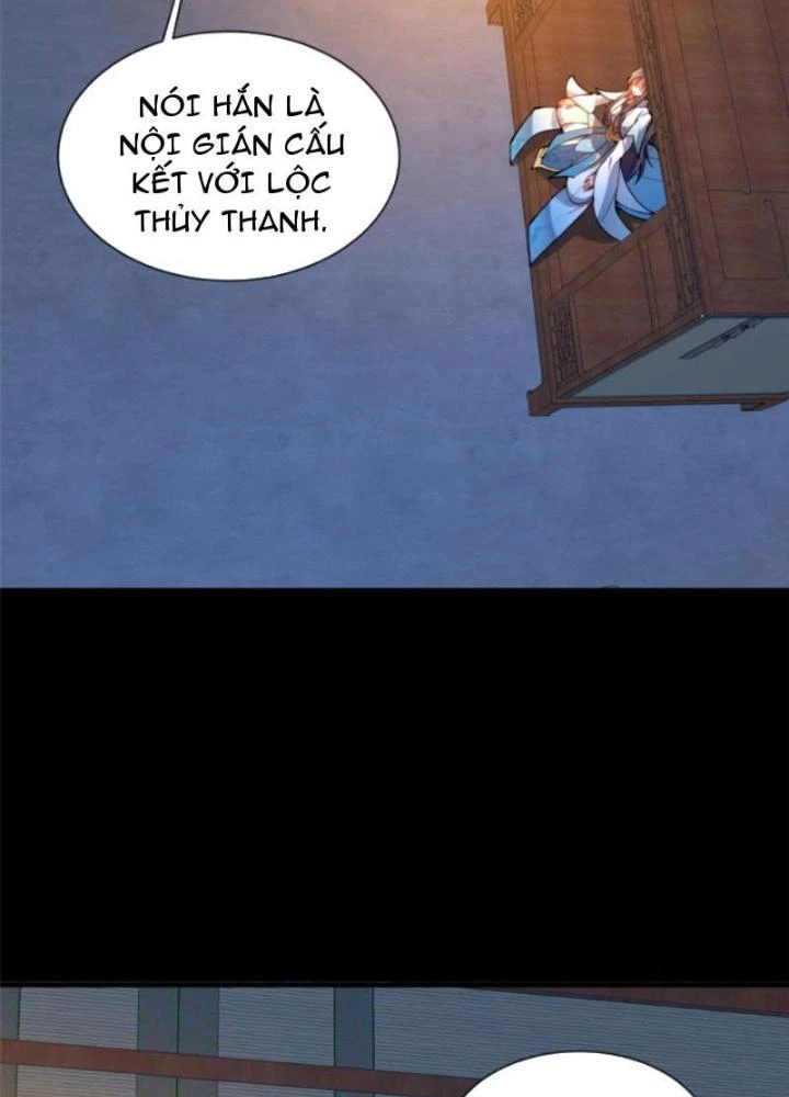 Võ Thánh Này Khảng Khái Quá Rồi Chapter 36 - Trang 3