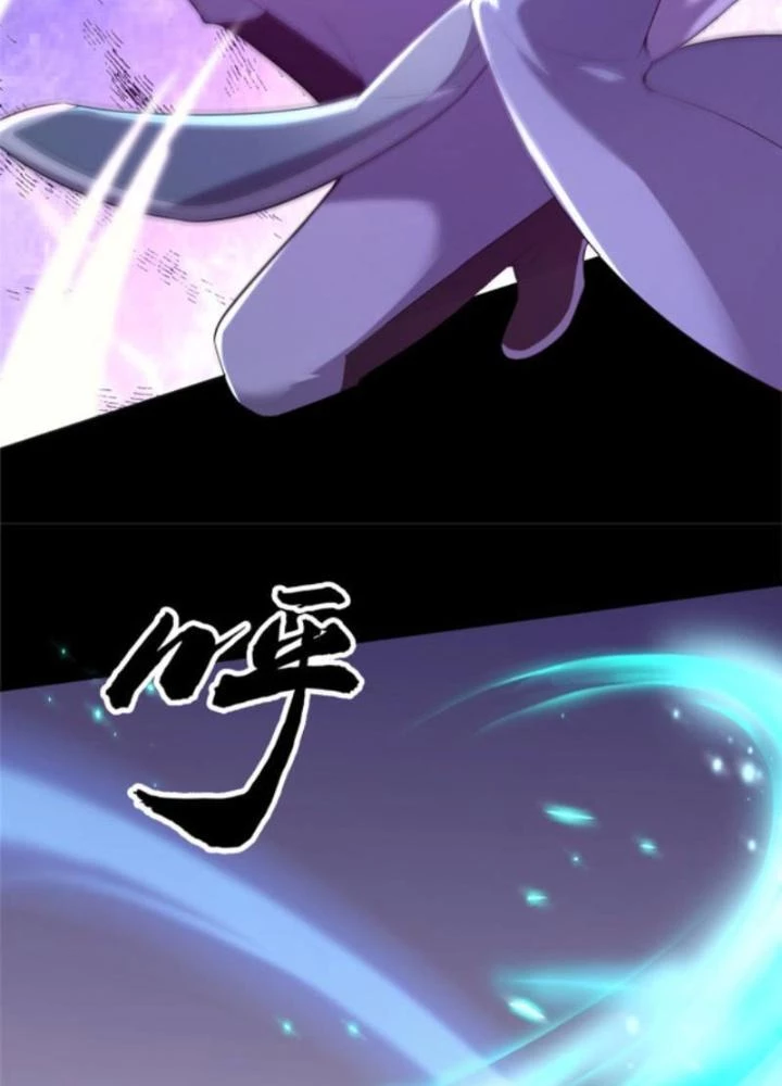 Võ Thánh Này Khảng Khái Quá Rồi Chapter 36 - Trang 3