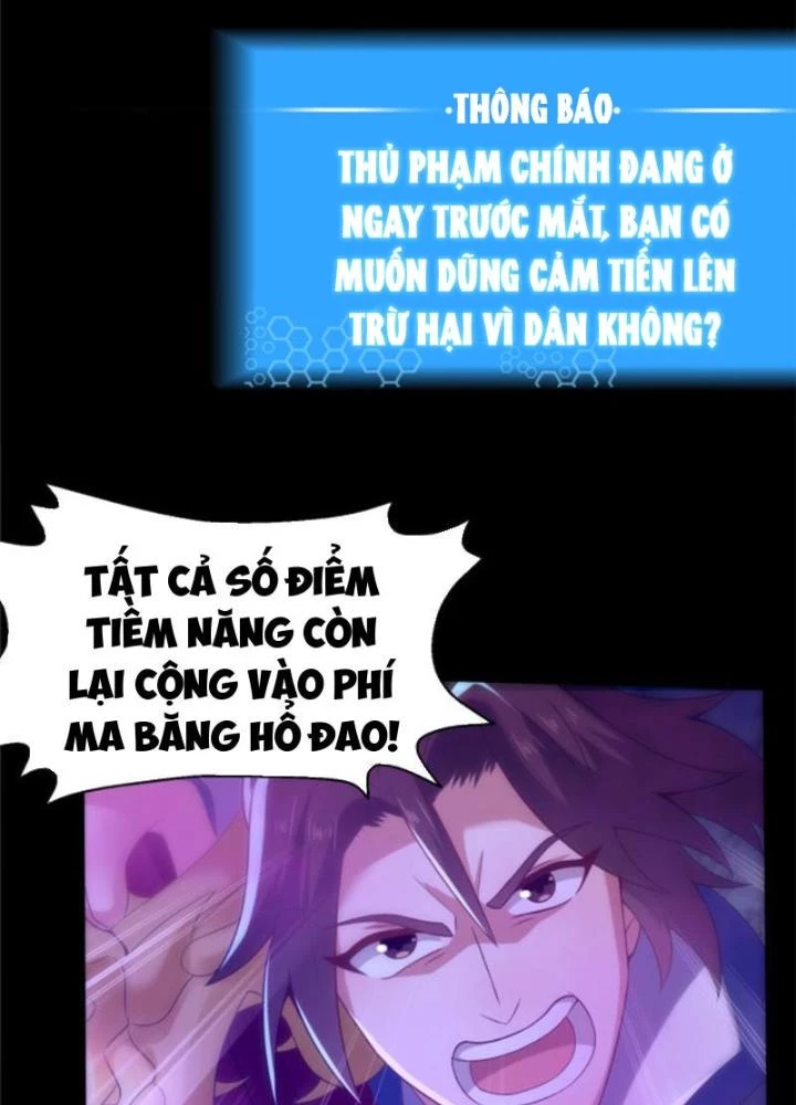 Võ Thánh Này Khảng Khái Quá Rồi Chapter 37 - Trang 3