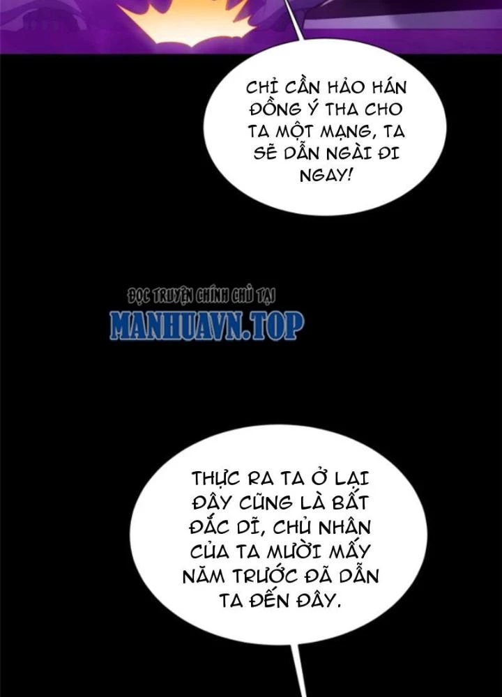 Võ Thánh Này Khảng Khái Quá Rồi Chapter 37 - Trang 3