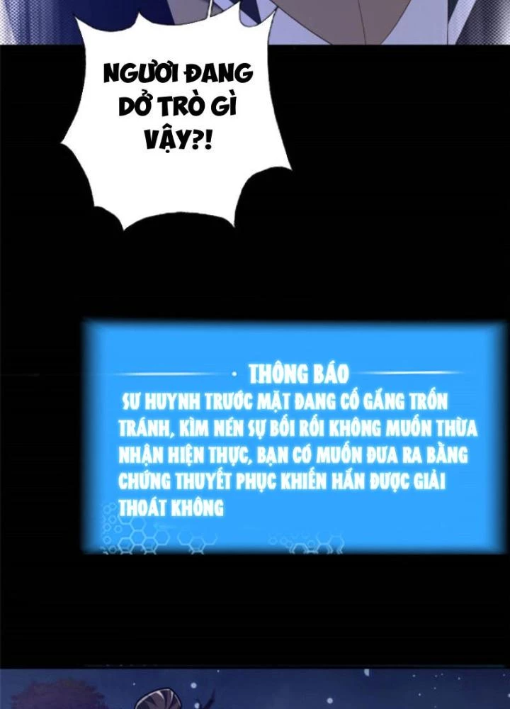 Võ Thánh Này Khảng Khái Quá Rồi Chapter 38 - Trang 3