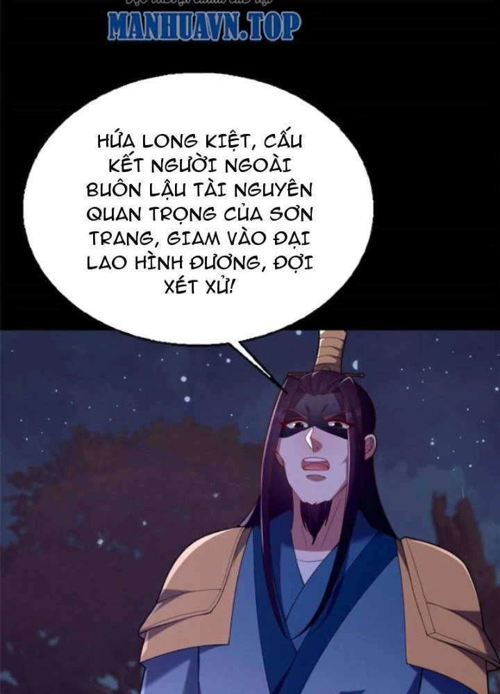 Võ Thánh Này Khảng Khái Quá Rồi Chapter 38 - Trang 3