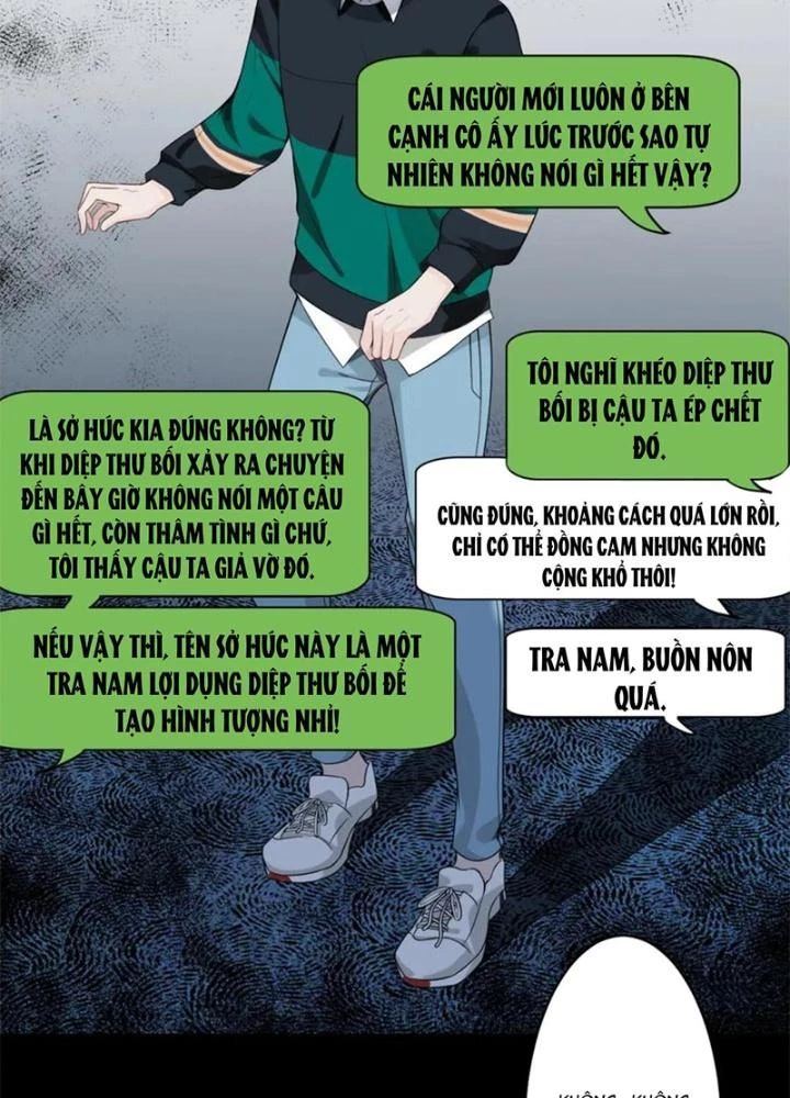 Thẩm Phán Minh Tinh Livestream Chapter 8 - Trang 2