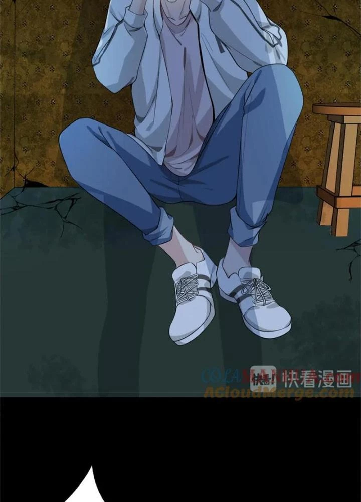 Thẩm Phán Minh Tinh Livestream Chapter 8 - Trang 2