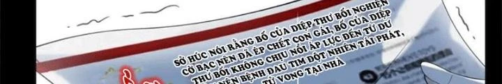 Thẩm Phán Minh Tinh Livestream Chapter 8 - Trang 2