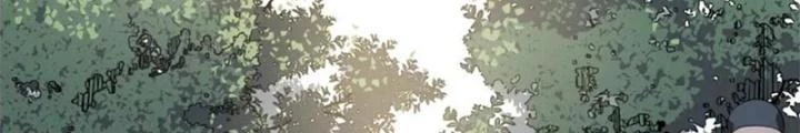Thẩm Phán Minh Tinh Livestream Chapter 9 - Trang 2