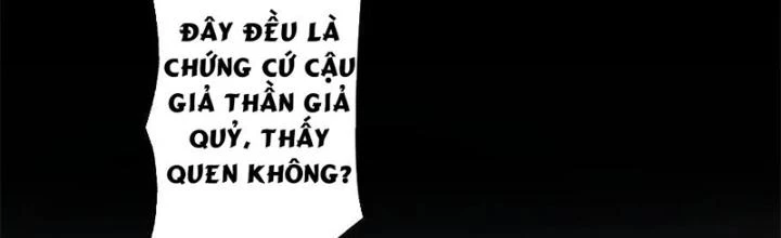 Thẩm Phán Minh Tinh Livestream Chapter 12 - Trang 2