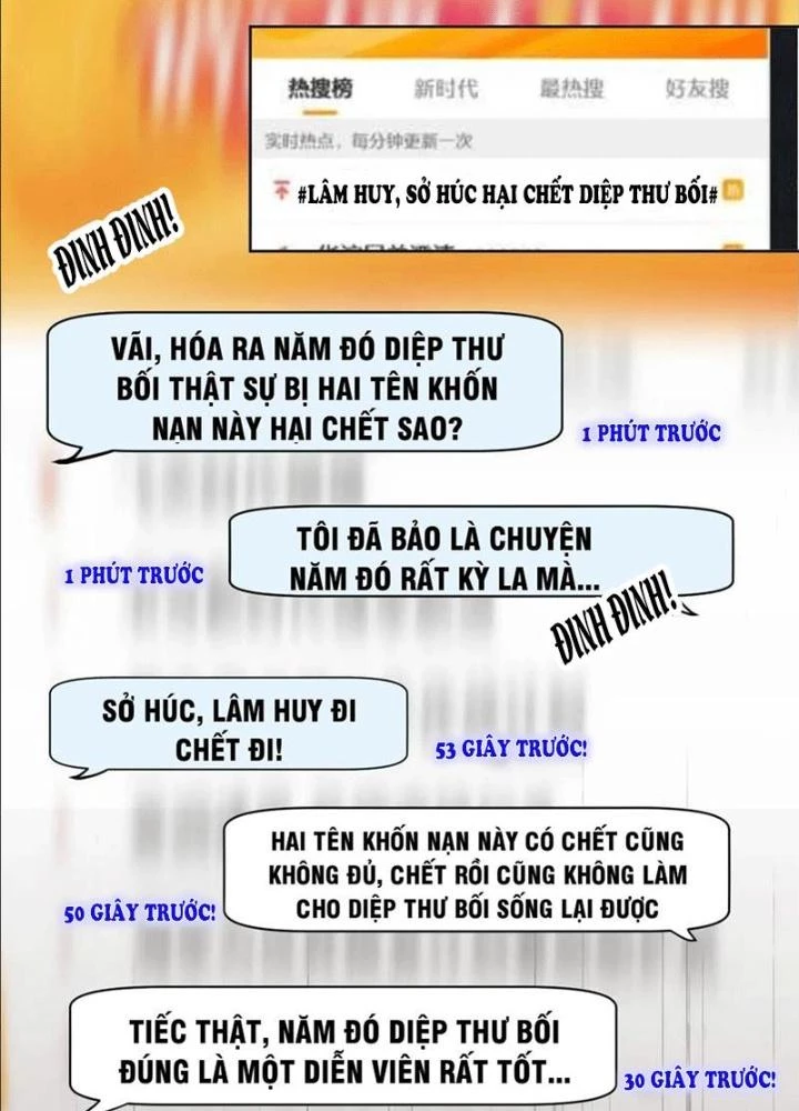 Thẩm Phán Minh Tinh Livestream Chapter 14 - Trang 2