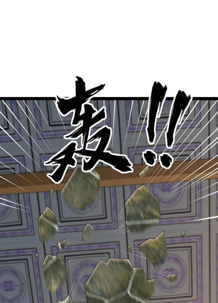 Tu Chân Thiên Mệnh Đại Phế Vật Chapter 29 - Trang 3