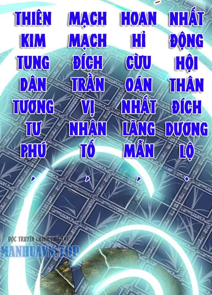Tu Chân Thiên Mệnh Đại Phế Vật Chapter 29 - Trang 3