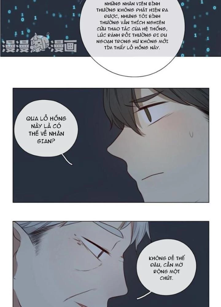 Dịch Vụ Chuyển Phát Nhanh Nhân Gian Chapter 32 - Trang 2