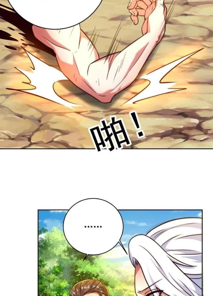 Bỉ Nhân Độc Tìm Đường Chết Chapter 209 - Trang 2