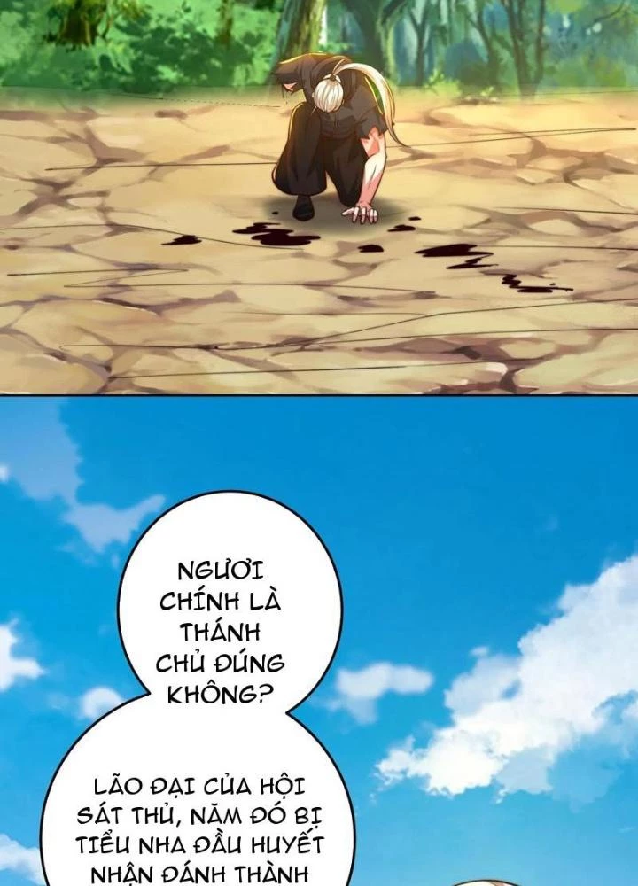 Bỉ Nhân Độc Tìm Đường Chết Chapter 209 - Trang 2