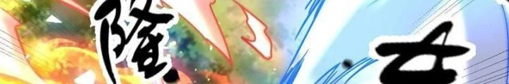 Bỉ Nhân Độc Tìm Đường Chết Chapter 209 - Trang 2