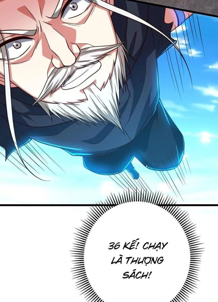 Bỉ Nhân Độc Tìm Đường Chết Chapter 209 - Trang 2