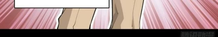 Hardcore Phổ Pháp! Hệ Thống Tích Cực Online Phát Tiền! Chapter 8 - Trang 2
